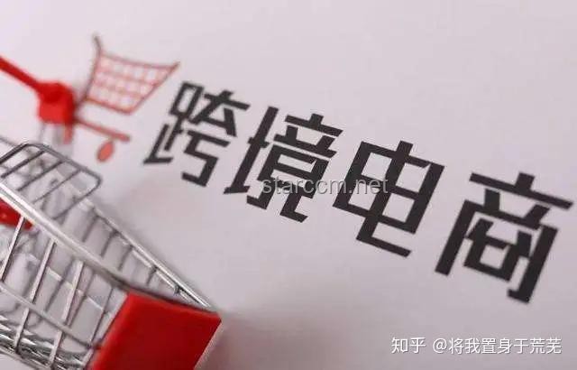 解锁出口限制：创新策略下的全球贸易新航道